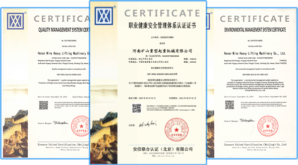 河南南宫NG28重型起重机械有限公司