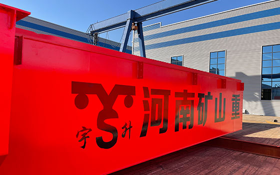 河南南宫NG28重型起重机械有限公司